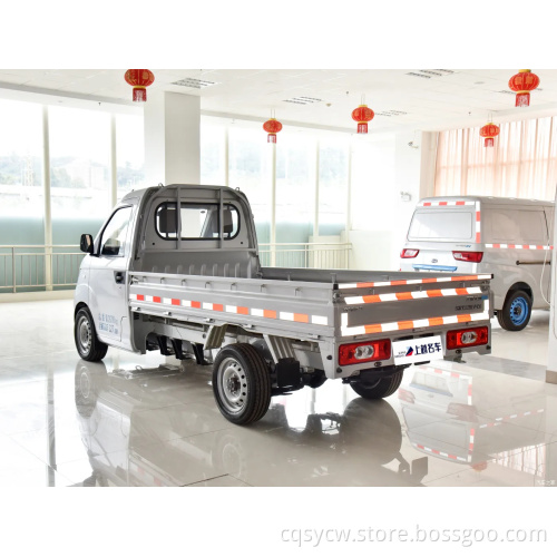 Kairui Automobile youjin EV 2022 Standard Box Style Chery Kairui youjin ev pure electric car electric adult pickuptruck